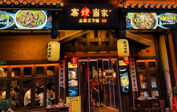 Top 10 Special Cuisines of Zhangjiajie