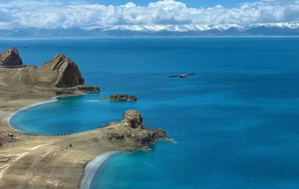 Lake Namco, known as the 