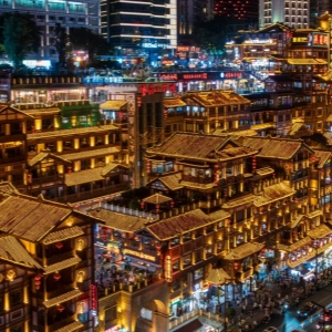 Chongqing Uncovered: A Detailed Overview of the City’s Culture, Attractions, and More