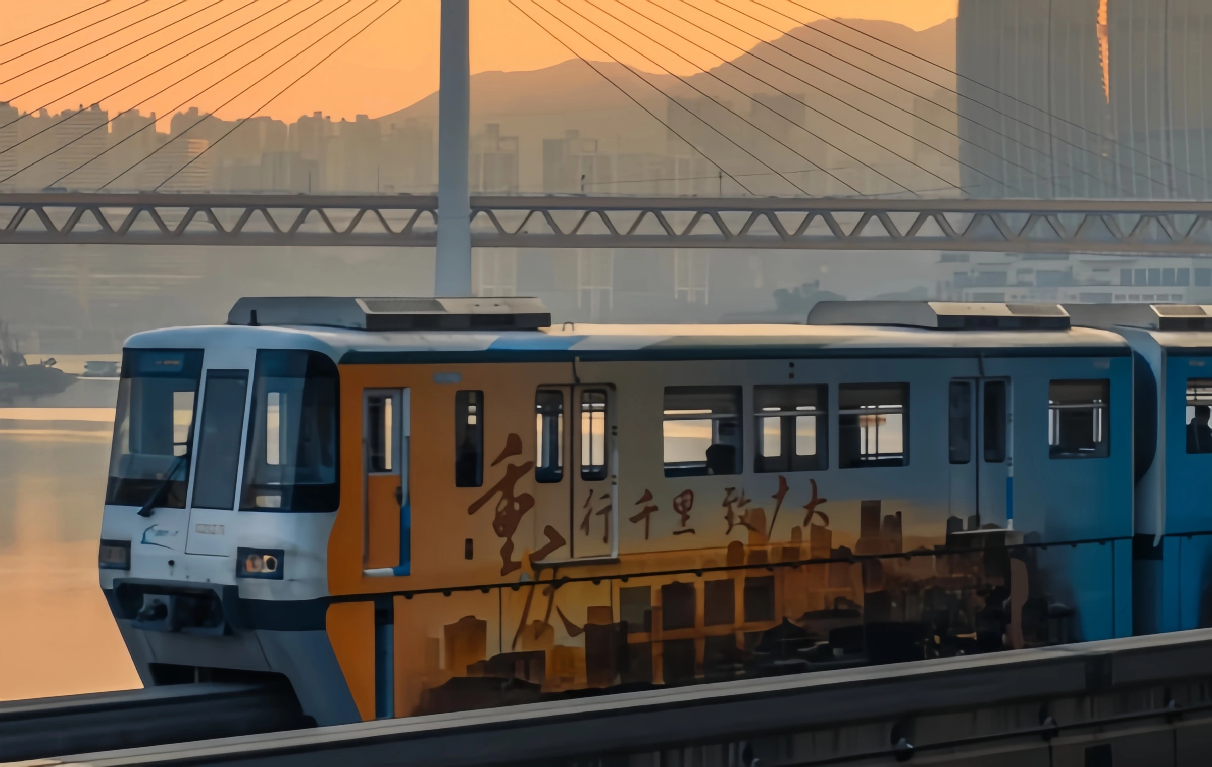 A Traveler’s Awe: Navigating Chongqing’s Mind-Blowing Transport System – Warum Sie es selbst sehen müssen!