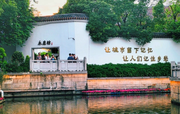 5 Days Zhangjiajie Tour