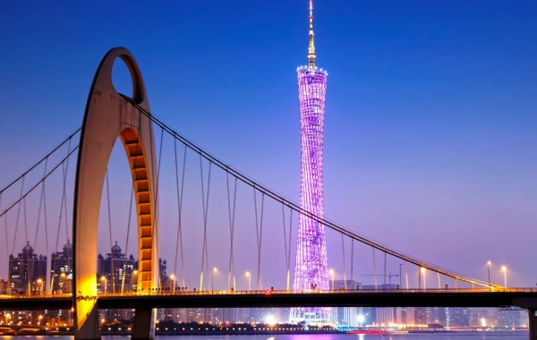 Der Guangzhou Tower: Vom höchsten Punkt der Neuen Zentralen Achse bis zum schwingenden Schlag des Gipfels der Welt.-4
