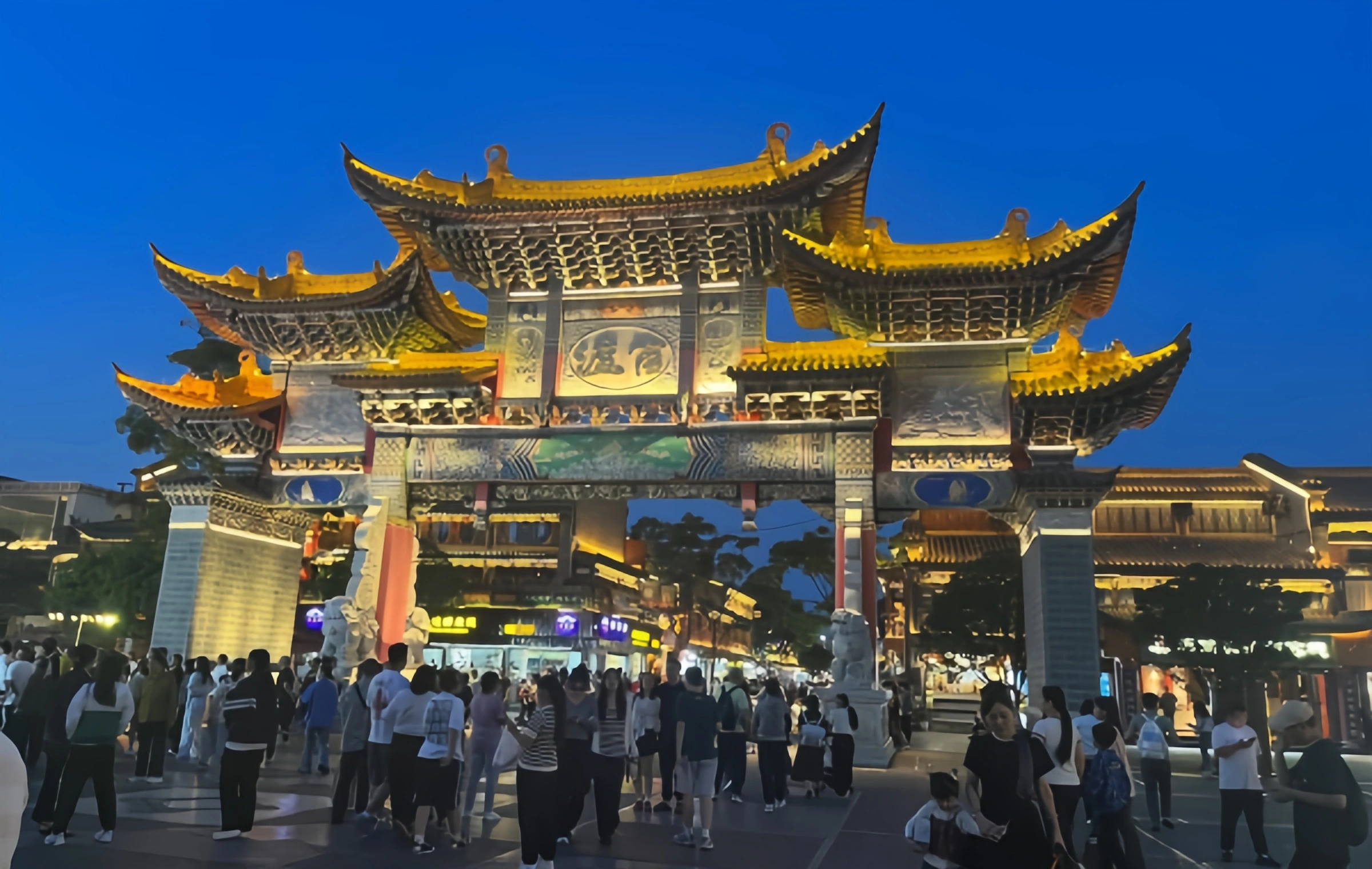 Guandu Ancient Town: Mille ans d'échos de l'ancien ferry Dian au quai culturel-2