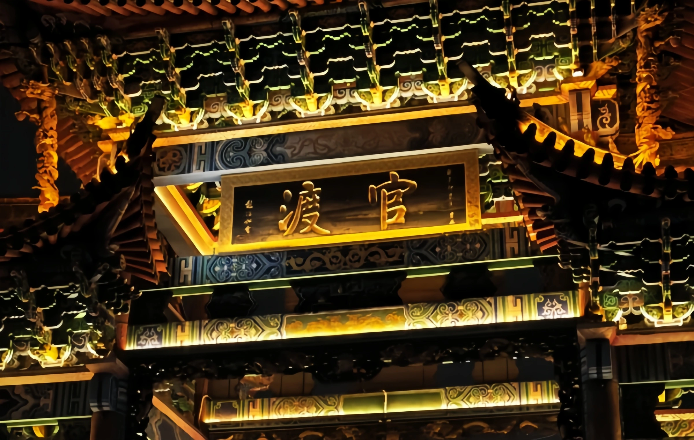 Guandu Ancient Town: Mille ans d'échos de l'ancien ferry Dian au quai culturel-3