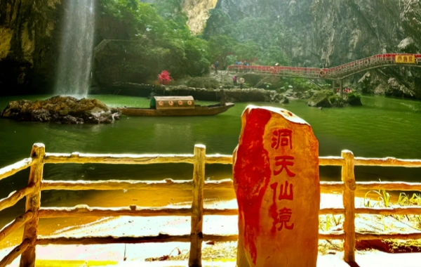 Dont Xianjing: Un voyage à travers les grottes spectaculaires de la première fosse en Chine du Sud -3