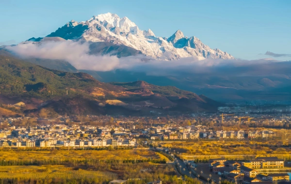 - Ja. Schneeberg: Die südlichste Schneeberg göttliche Domäne und Naxi Guardian Gottheit in der nördlichen Hemisphäre-3