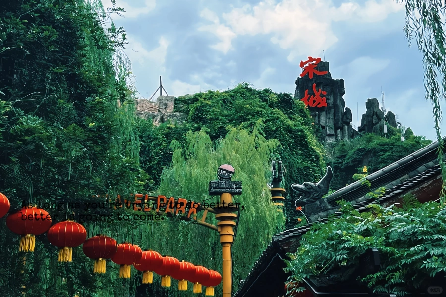 Songcheng: A Journey Through a Thousand Years of Southern Song Dynasty Charm-3