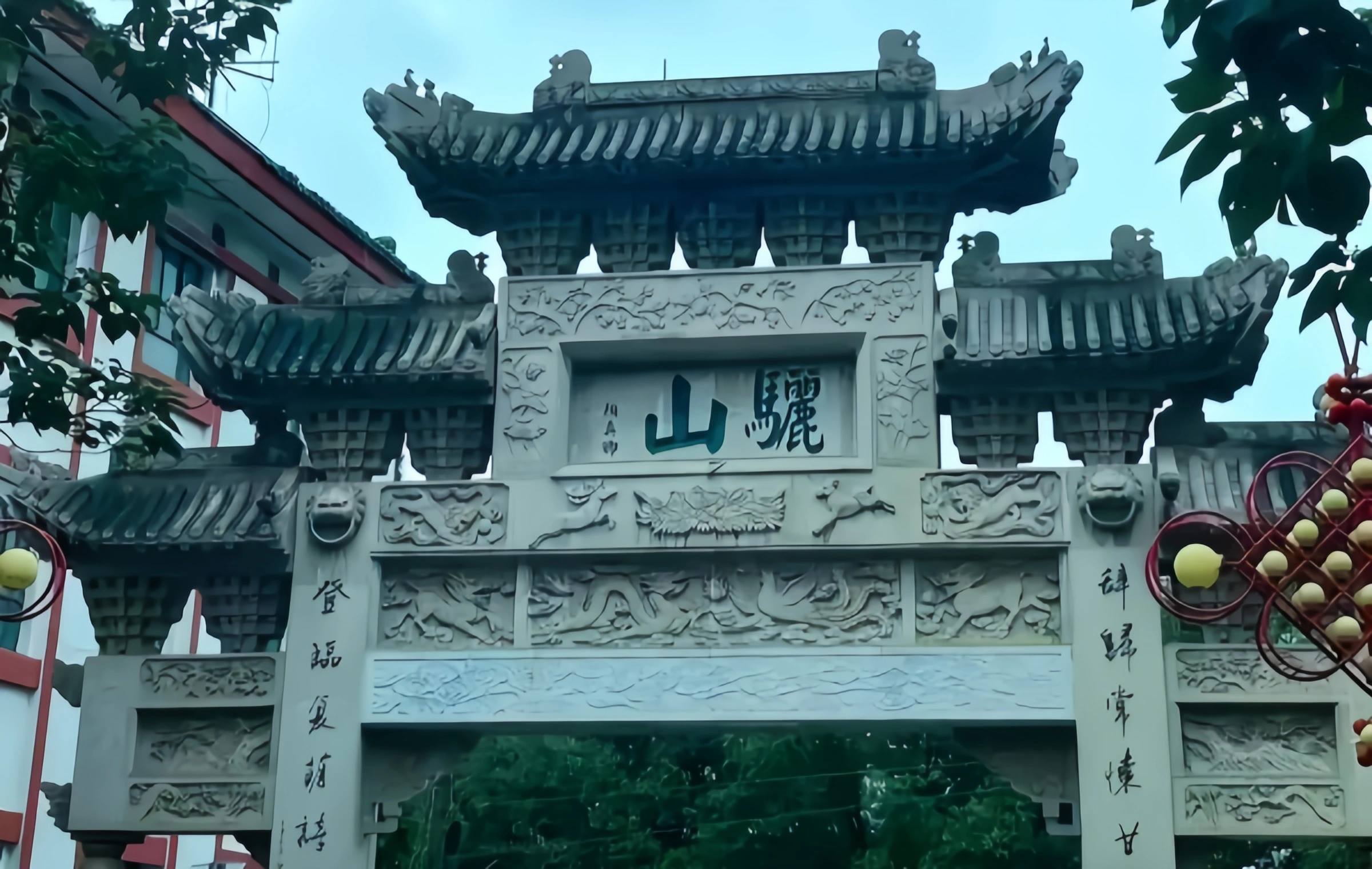 ليشان: سائل طبيعي يحمل ثلاثة آلاف سنة من الذاكرة التاريخية الصينية-2