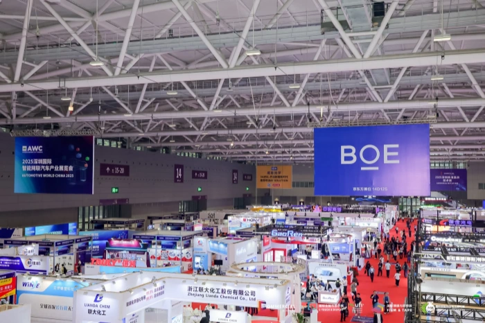 C-TOUCH & DISPLAY SHENZHEN – Shenzhen International Full-Touch and Display Exhibition