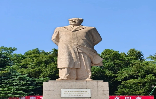 Yuelu Mountain National Key Scenic Area:A Journey to the Pinnacle of the