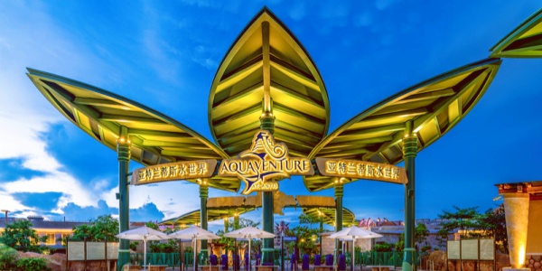 Atlantis Aquaventure Waterpark.jpg