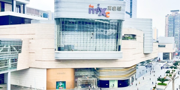 mount wuyi,wanxiangcheng.jpg