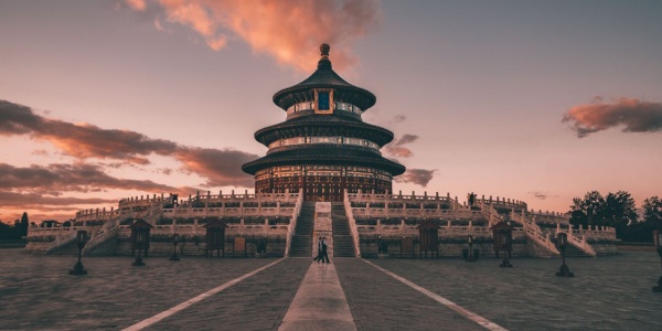 Temple of Heaven.jpeg