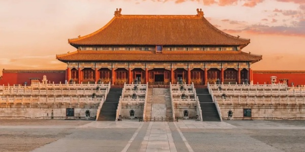 The Forbidden City.jpg