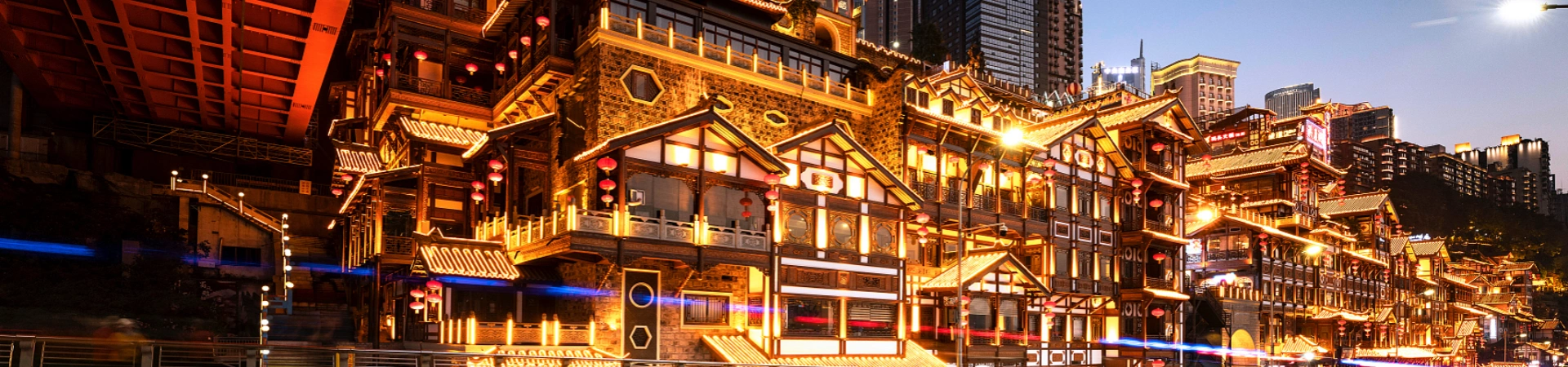 Chongqing City Classics and Food Tour