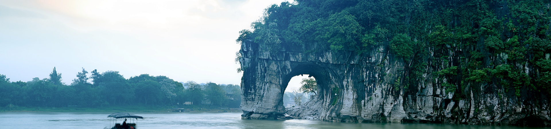 Elephant Trunk Hill Scenic Area