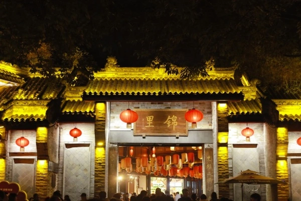 行程图片