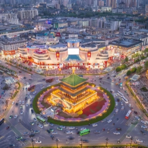 Xi'an Travel Guide: A Comprehensive Overview of Attractions, Culture, and More