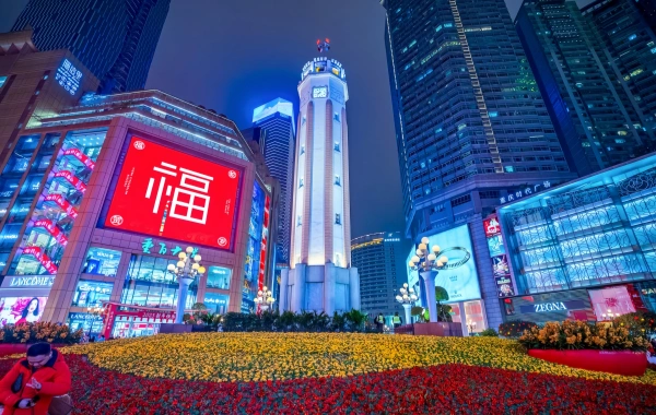 Explore the Mysterious Jinfo Mountain in Chongqing, China