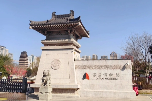 Discover Xi’an’s National Treasures - Bring History to Life in Just One Day