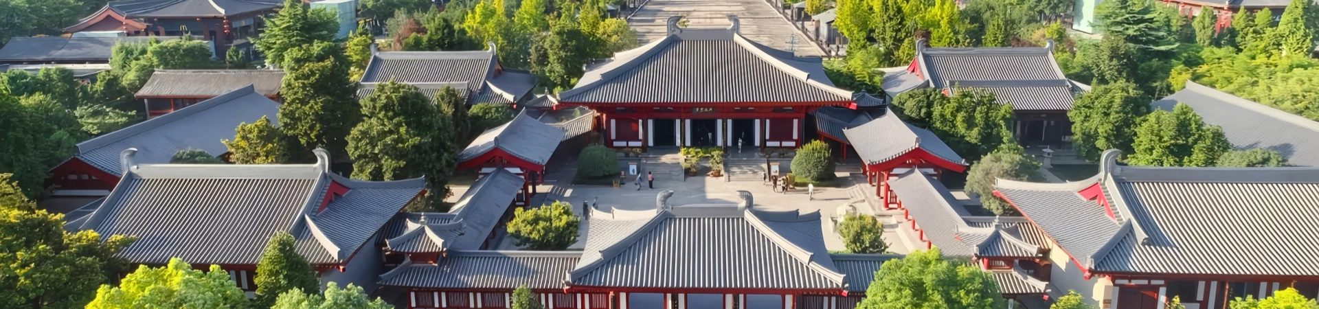 Daci'en Temple