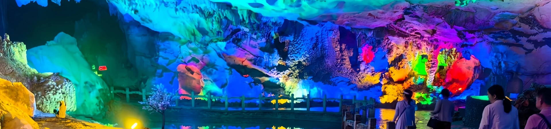 Silver Cave