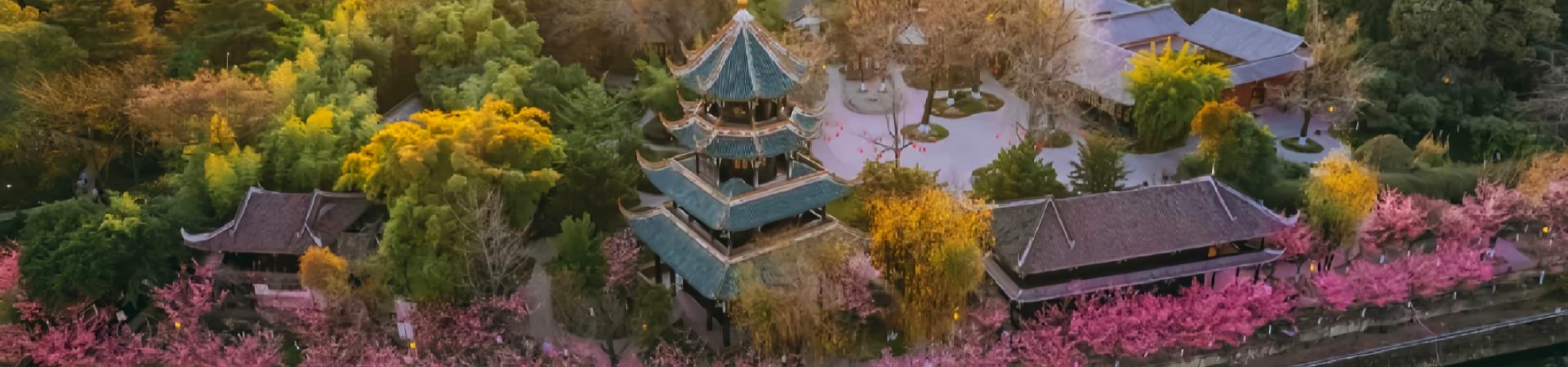 Wangjianglou Park