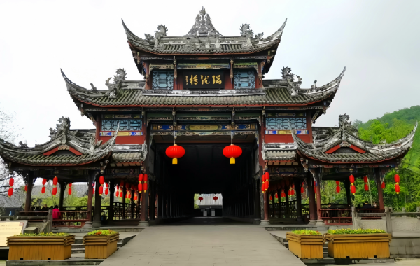 Jiezi Ancient Town