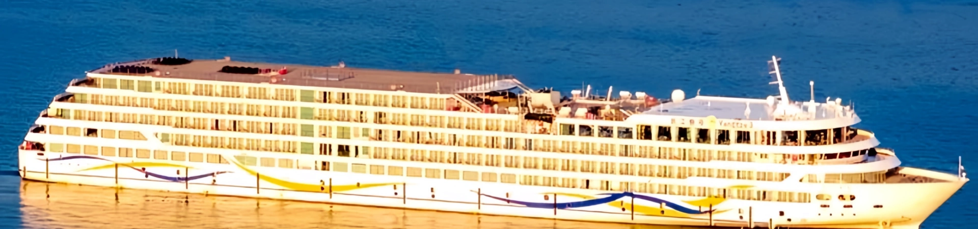 Yangtze River Cruise