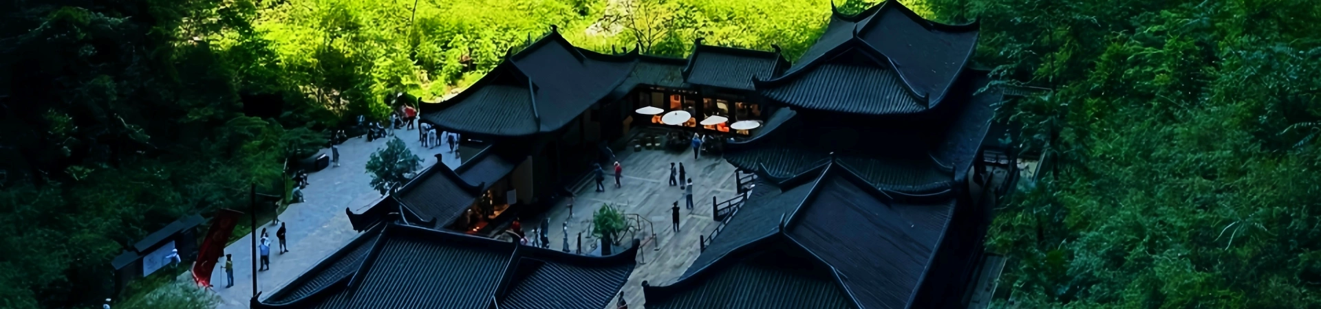 Wulong Tiankeng Ground Seam