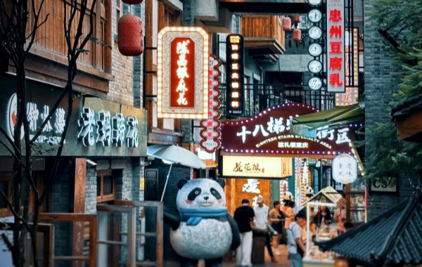 行程图片