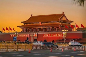 Tiananmen Square