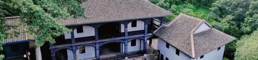 Baigongguan