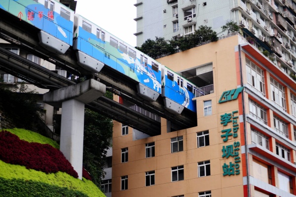 Liziba Light Rail Station: A Fantasy Journey through the Three Dimensional Mountain City and a Visual Wonder of Cyber Magic