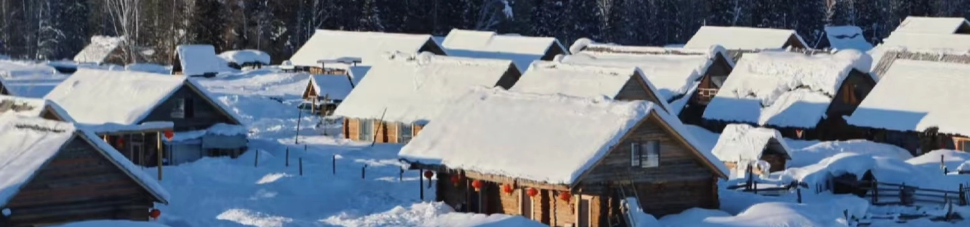 Hemu Village