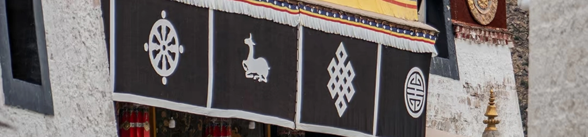 Drepung Monastery