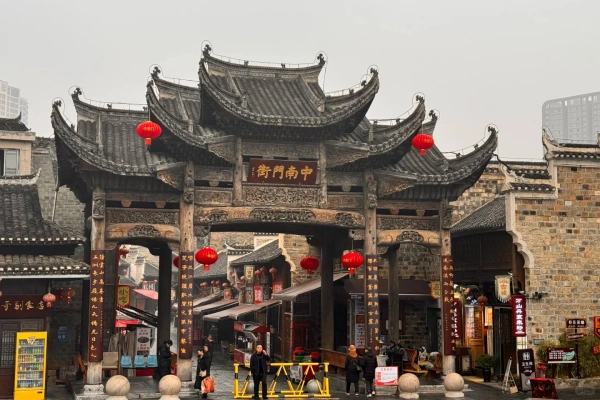 Great Ming Border Town: A Journey to the Birthplace of Guizhou's History and Six Centuries of Border Culture