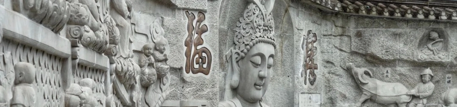 Danzishi Old Street