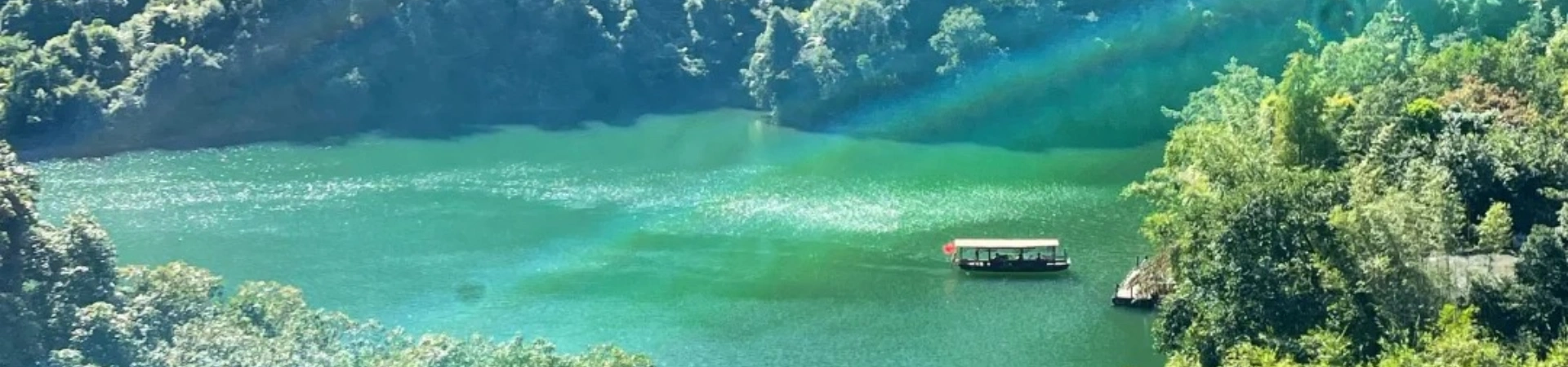 Dinghu Mountain Scenic Area