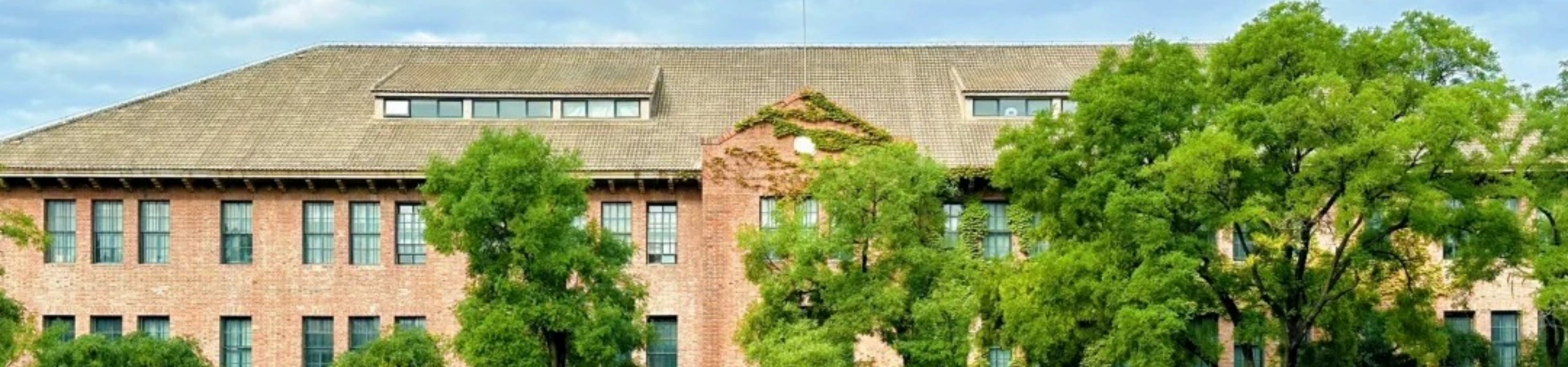 Tsinghua University