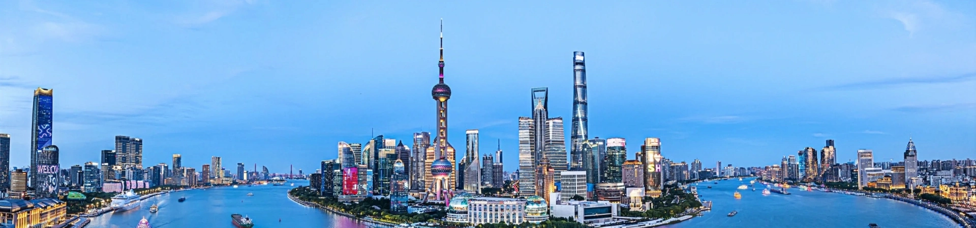 Shanghai World Financial Center