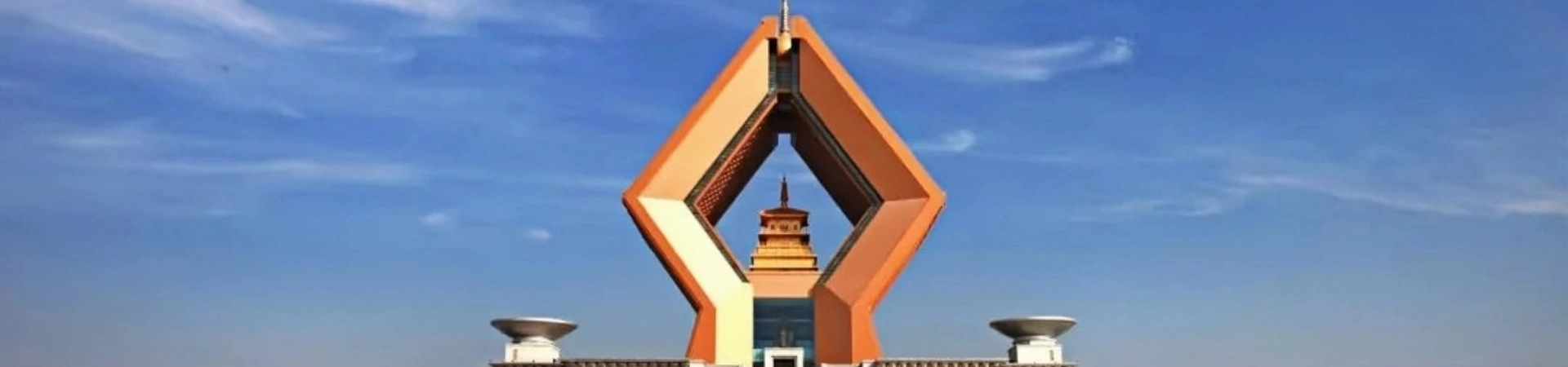 Famen Temple