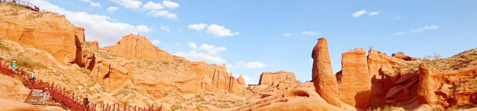 Wensu Grand Canyon