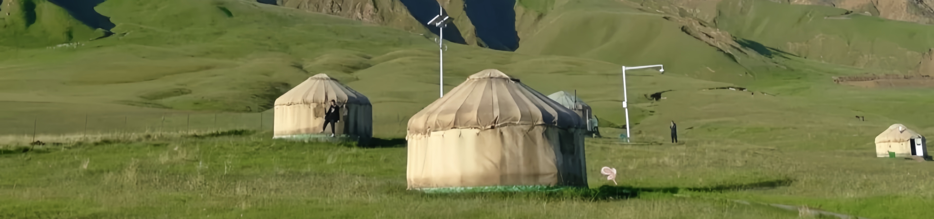 Yamen Grassland