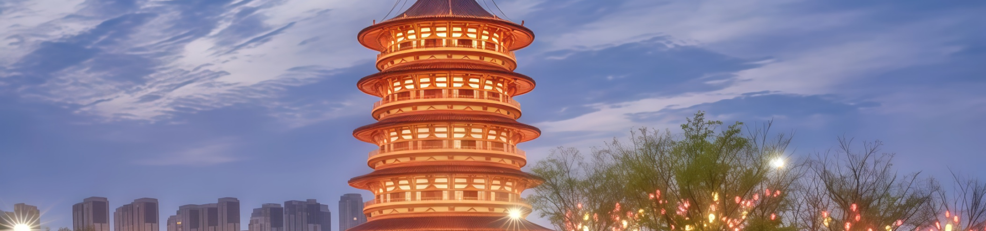 Wangcheng Park