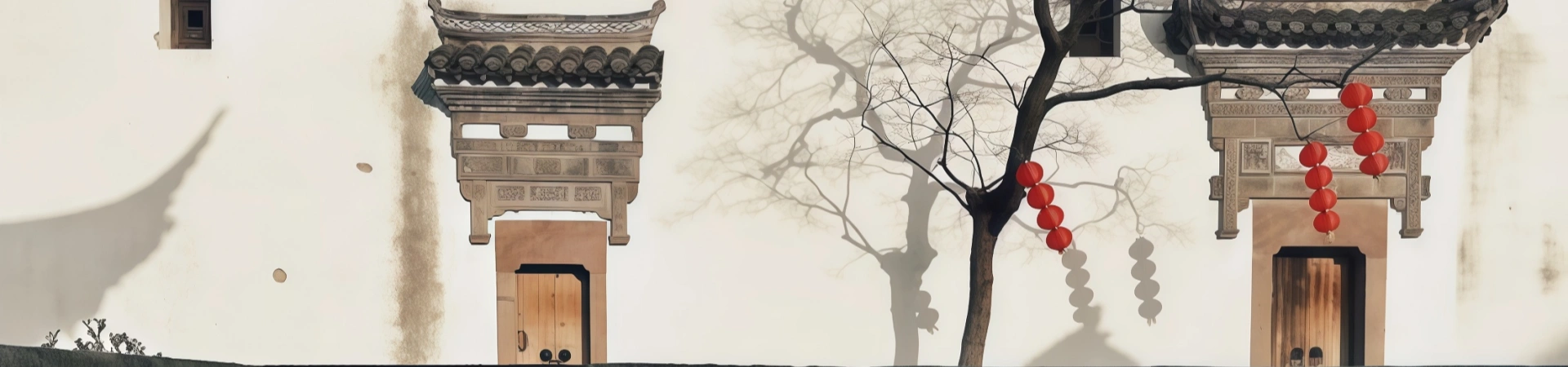 Guangfulin Cultural Relics