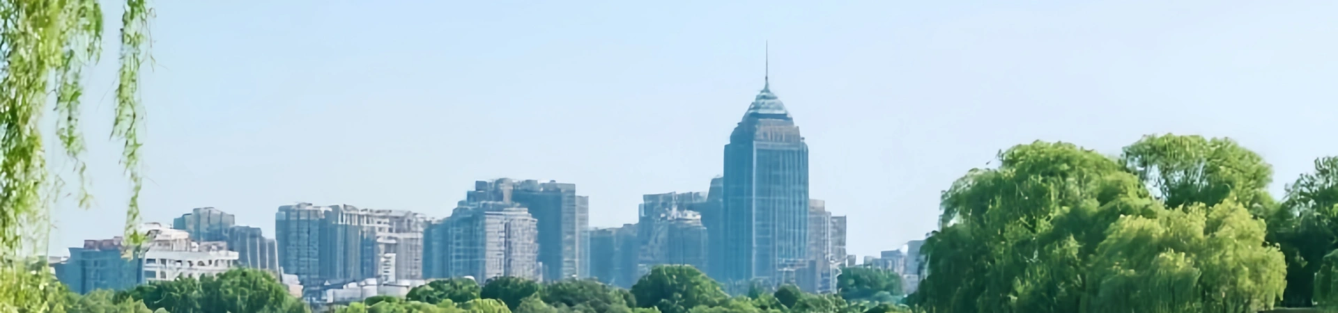 Nanhu Park