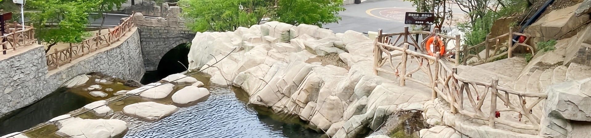 Huaguoshan Mountain