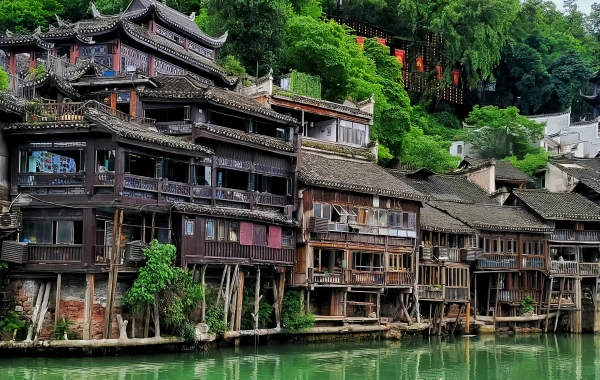 Furong Ancient Town