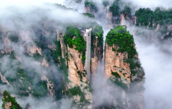 Day 5: Zhangjiajie